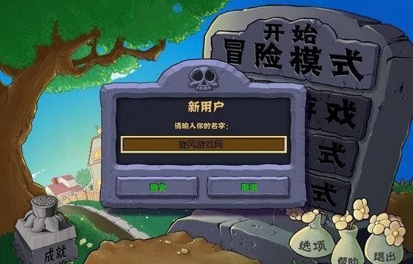联网苹果手机游戏推荐_ios联网游戏_苹果手机不联网游戏