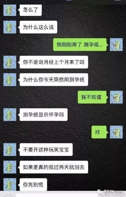 网球场上的全力扣杀：技巧与态度的完美结合，挑战极限的心跳瞬间