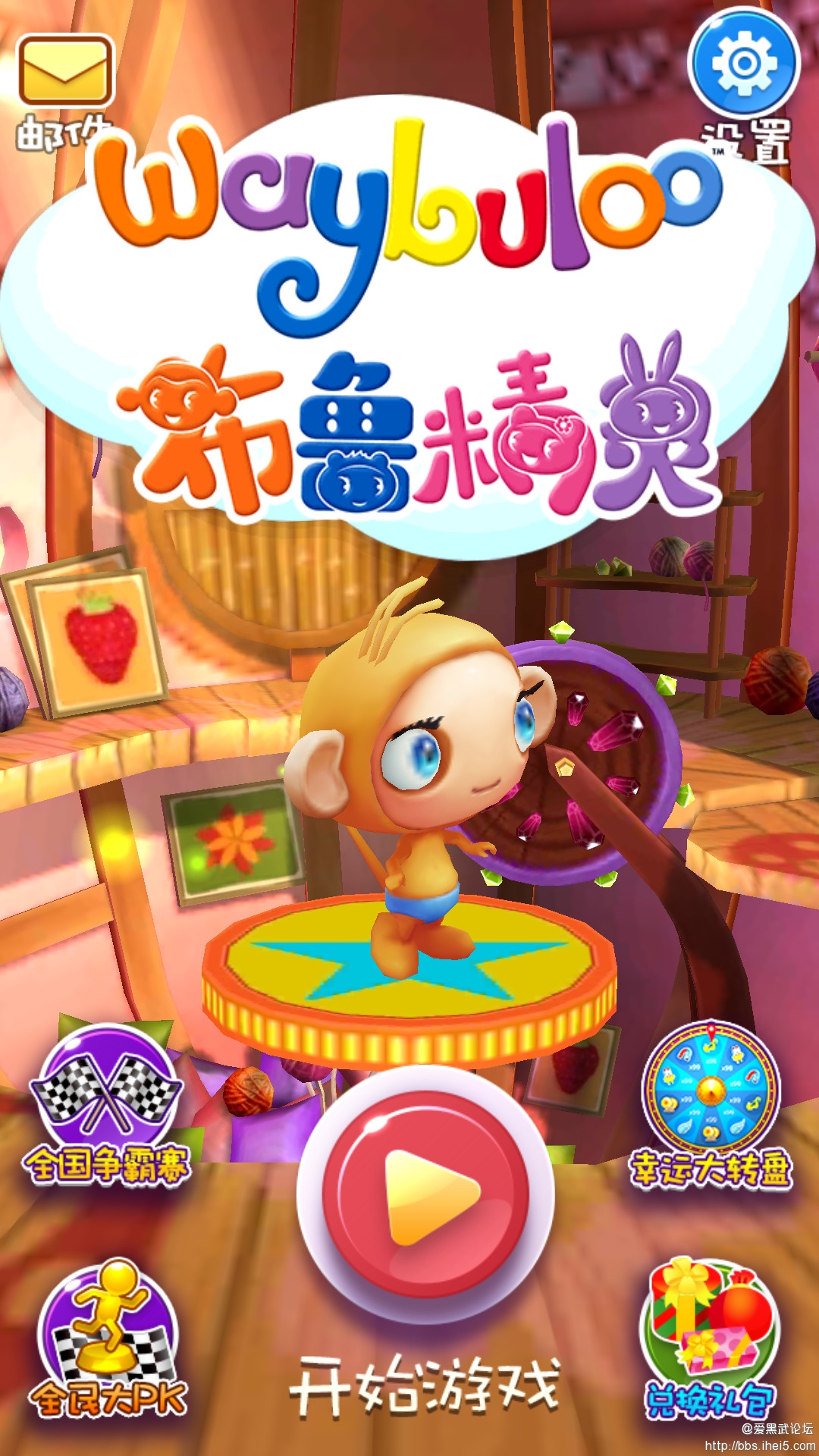乌鸦黑化的游戏_手机黑乌鸦游戏_黑乌鸦白乌鸦游戏