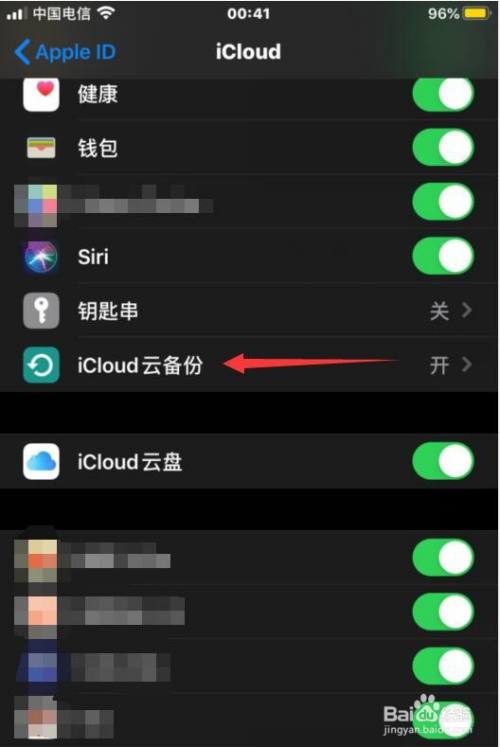 苹果手机怎么样下游戏_苹果手机怎么样下游戏_苹果手机怎么样下游戏