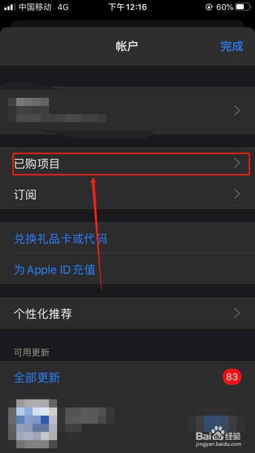 苹果手机怎么样下游戏_苹果手机怎么样下游戏_苹果手机怎么样下游戏