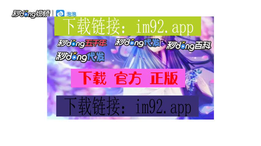 imtoken中文怎么读-imToken 中文读法大揭秘！你读对了吗？