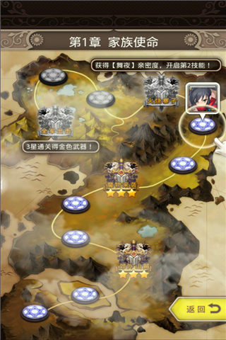 苹果手机养成少女游戏_少女养成游戏推荐手游_养成少女苹果手机游戏怎么玩