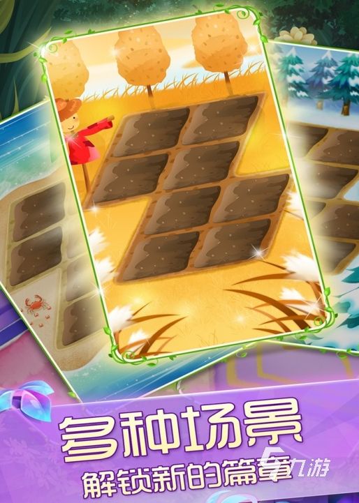 少女养成游戏推荐手游_苹果手机养成少女游戏_养成少女苹果手机游戏怎么玩