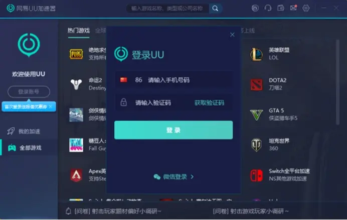 吃下载吃鸡_吃鸡儿游戏_手机版吃鸡玩家游戏