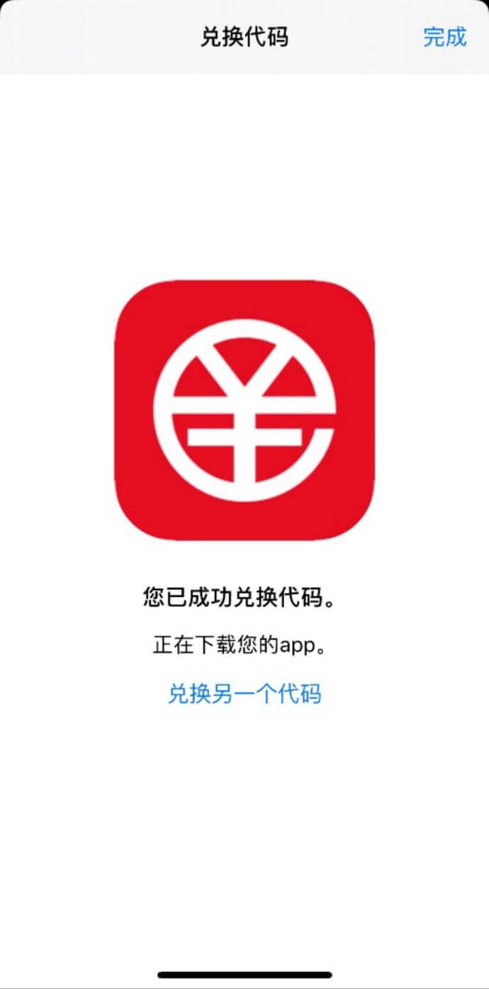 tp钱包app官方版_信用钱包官方版_钱包下载