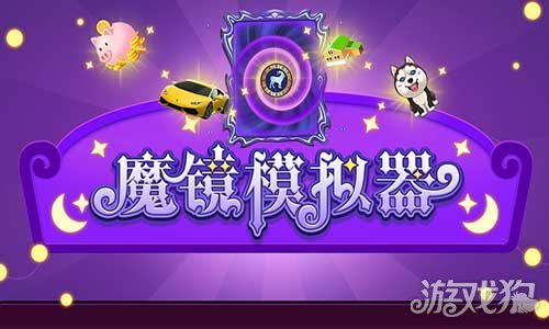手机放电游戏：释放压力的秘密武器，让你欲罢不能