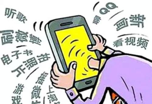 手机游戏害人_有害的手机游戏_手机游戏害了多少人没人管吗