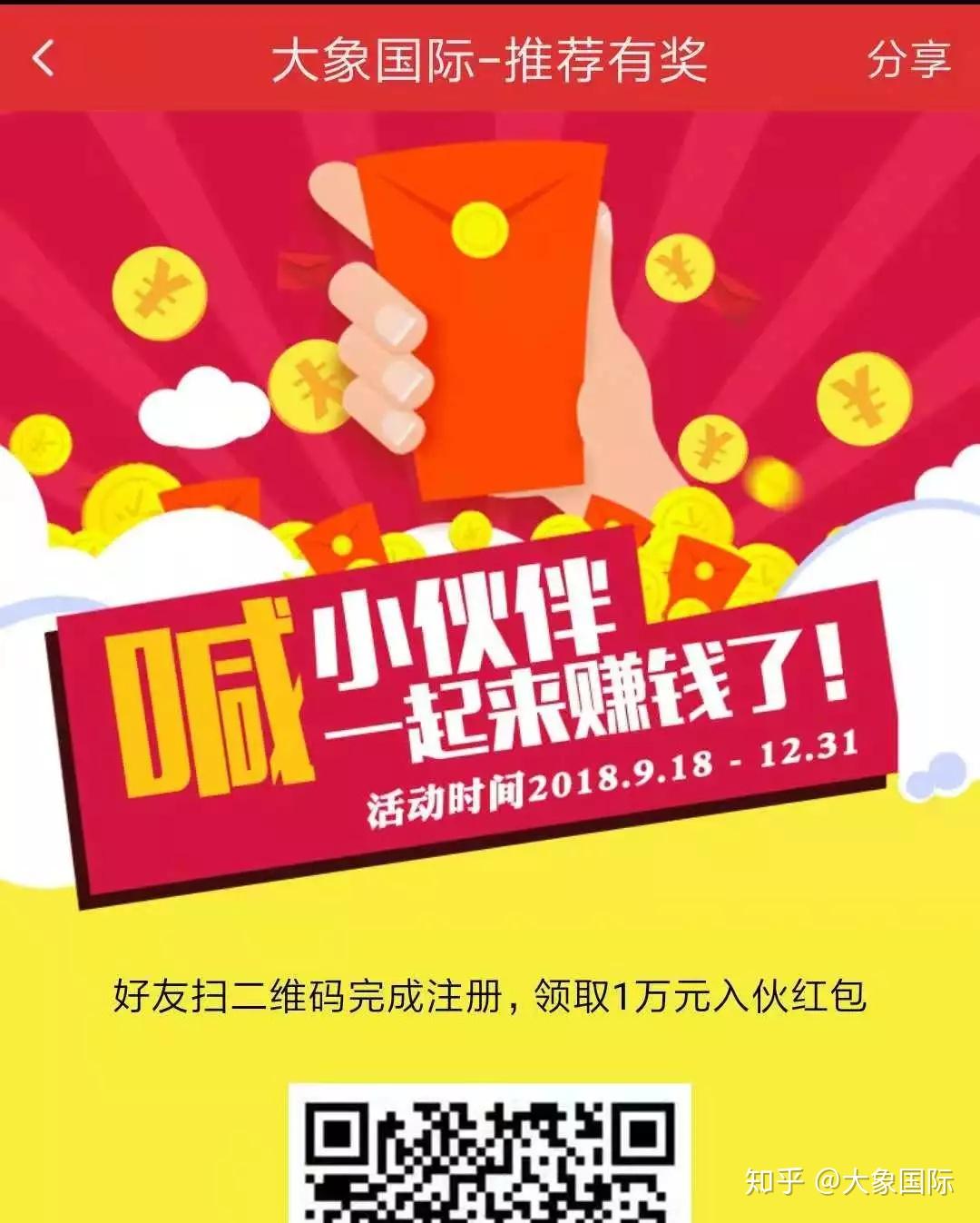 绕绳子小游戏_绕绳子手机游戏_一款绕绳子的游戏