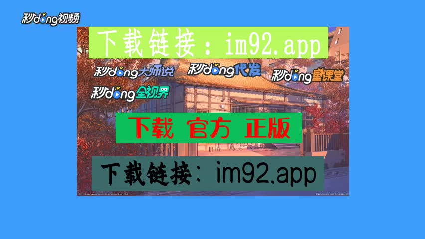 密码提示信息_密码提示信息怎么设置_imtoken密码提示信息