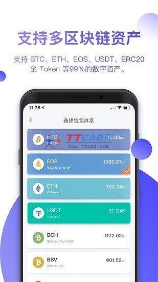 tp钱包是什么网络_钱包网络是什么意思_钱包网络是地址还是密码