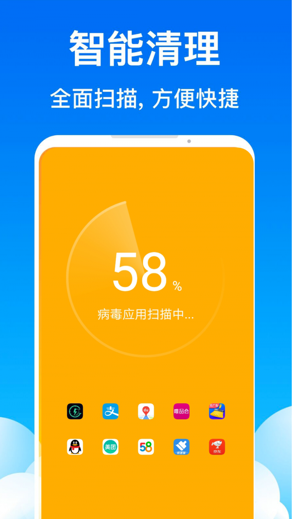 手机管家游戏怎么不会删除_游戏管家删除不了_管家删除手机游戏会有影响吗