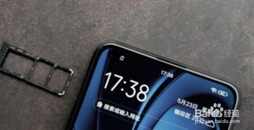 手机打游戏触屏太慢怎么办-手机打游戏触屏慢怎么办？这些方法或许能帮到你