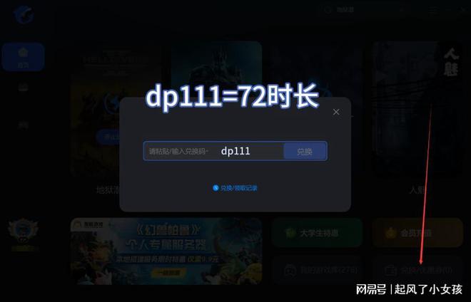 手机打游戏触屏太慢怎么办_触屏玩游戏难受_触屏打游戏不灵敏