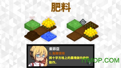 缺氧游戏下载苹果手机版_缺氧游戏苹果能玩吗_ios缺氧手机版