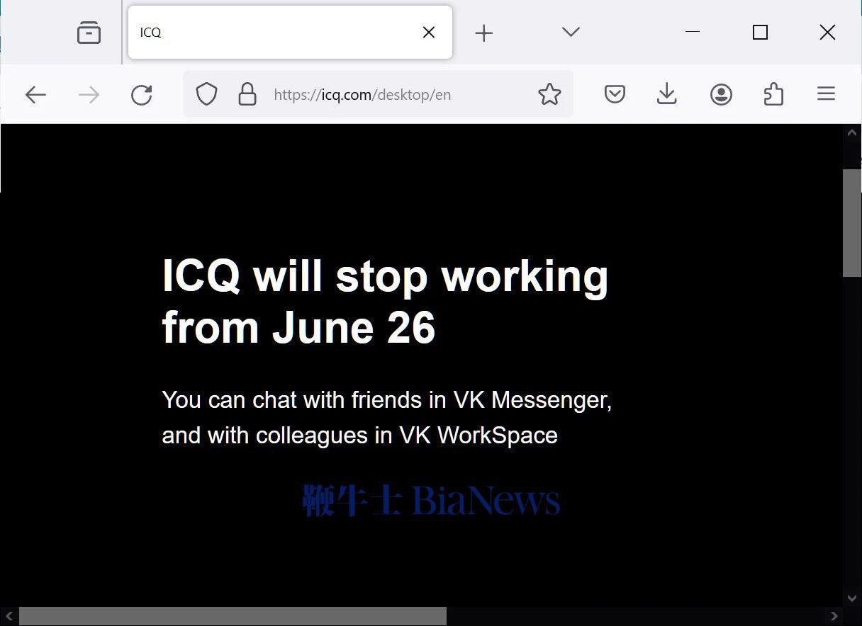 qq等级排名在哪里看-QQ 等级排名怎么看？QQ 小达人来教你