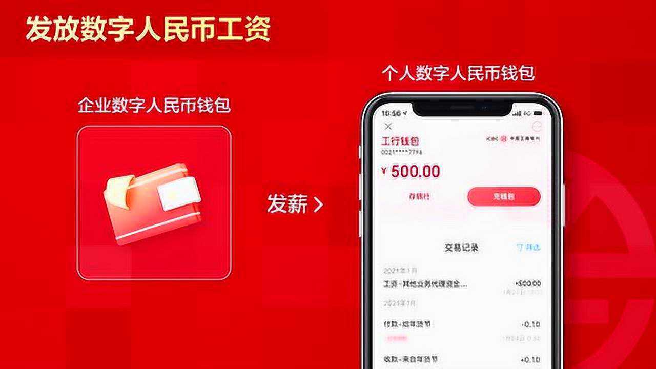 盈利率的计算公式是什么_盈利能力_imtoken怎么盈利