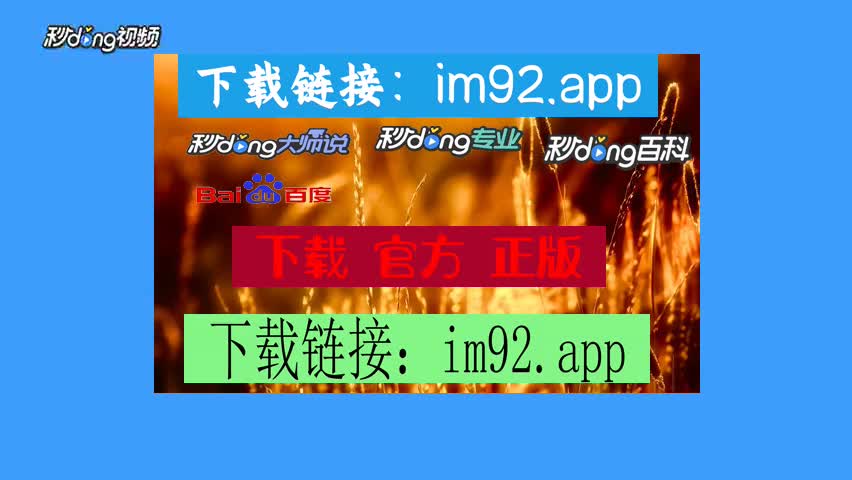 imtoken钱包是开源的吗_开源钱包app_开源的钱包