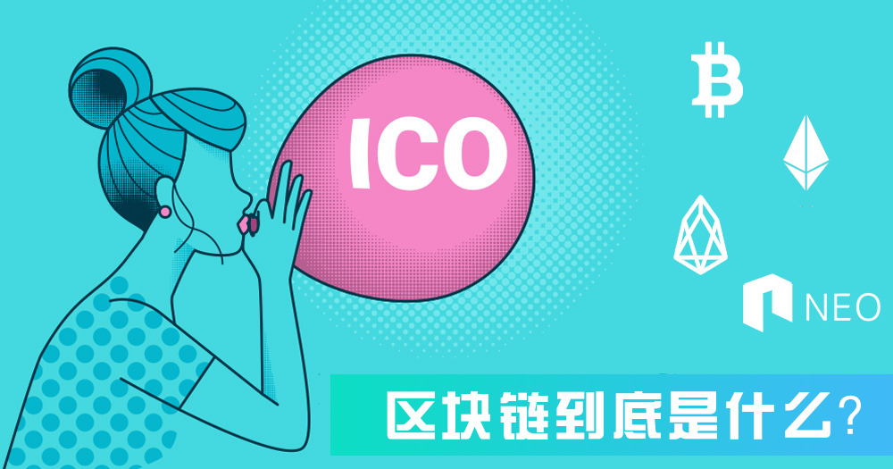 小狐狸钱包怎么创建eos链-小狐狸钱包创建 EOS 链教程：数字货币玩家的必备指南