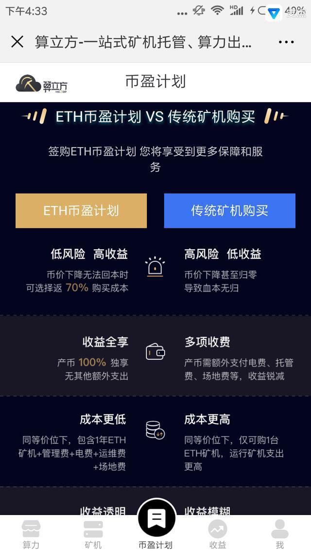 小狐狸钱包发币了吗下载-小狐狸钱包侦探：探寻币圈热议的小狐狸钱包是否发新币之谜