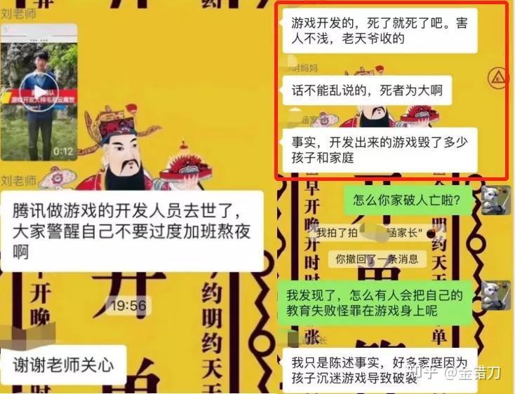 手机不能直播游戏-新买手机配置高却直播卡顿，满腔直播梦碎该如何是好？