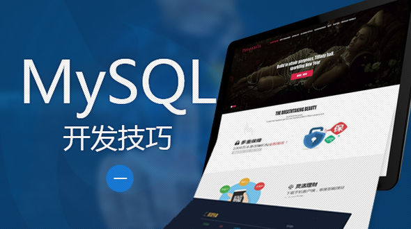 oracle乱码_乱码符号_乱码加密