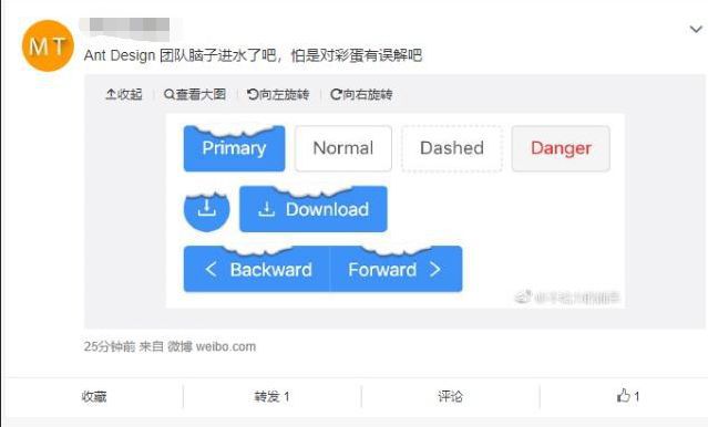 乱码符号_oracle乱码_乱码加密