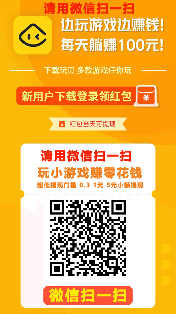 游戏手机真的有用吗_手机的游戏平台有什么用_手机玩游戏平台