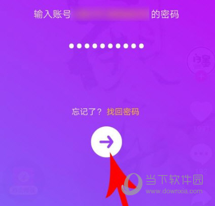 为什么发抖音游戏视频不清晰_手机打游戏视频怎么发抖音_视频发抖音打手机游戏违法吗