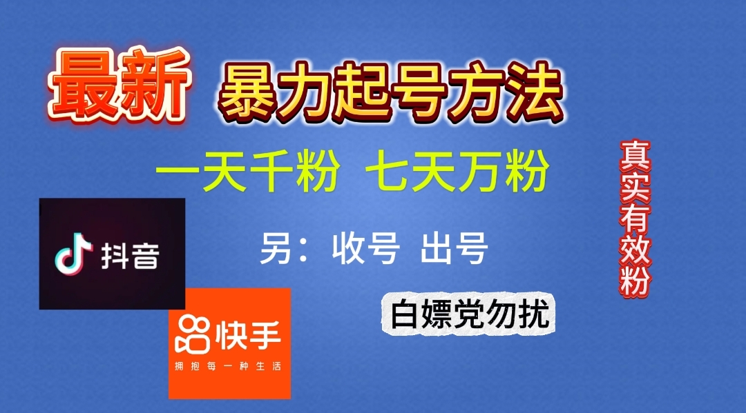 往小狐狸钱包转usdt_小狐狸钱包添加usdt_小狐狸钱包转出