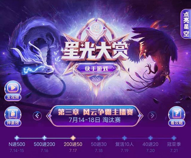 手机霸气游戏_霸气手机游戏名字_霸气手游平台
