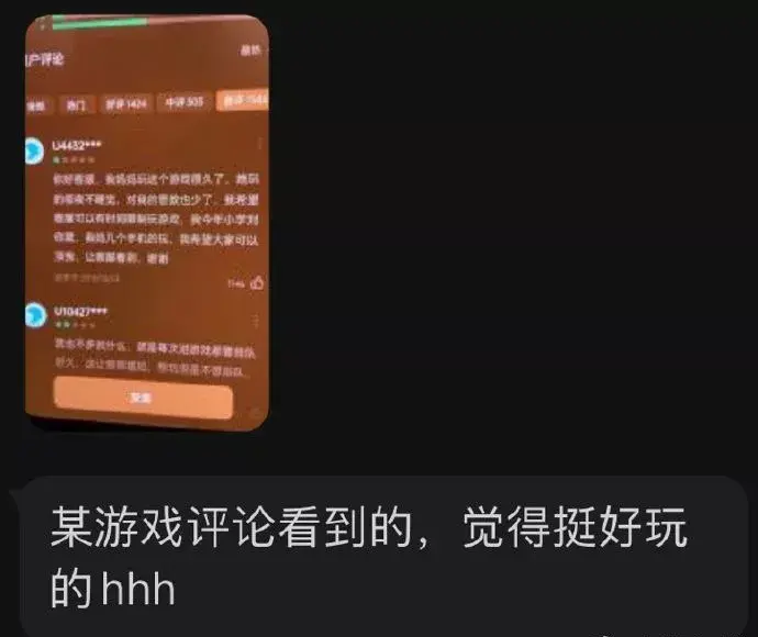 苹果手机搞笑互动游戏-苹果手机上的搞笑互动游戏，让你笑到肚子疼