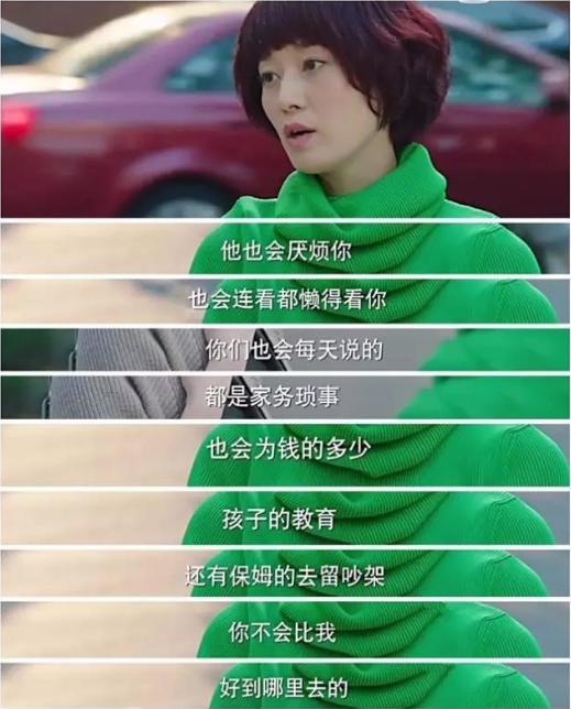 电视剧沉默的真相_电视连续剧沉默的真相_悬疑电视剧2020年沉默真相