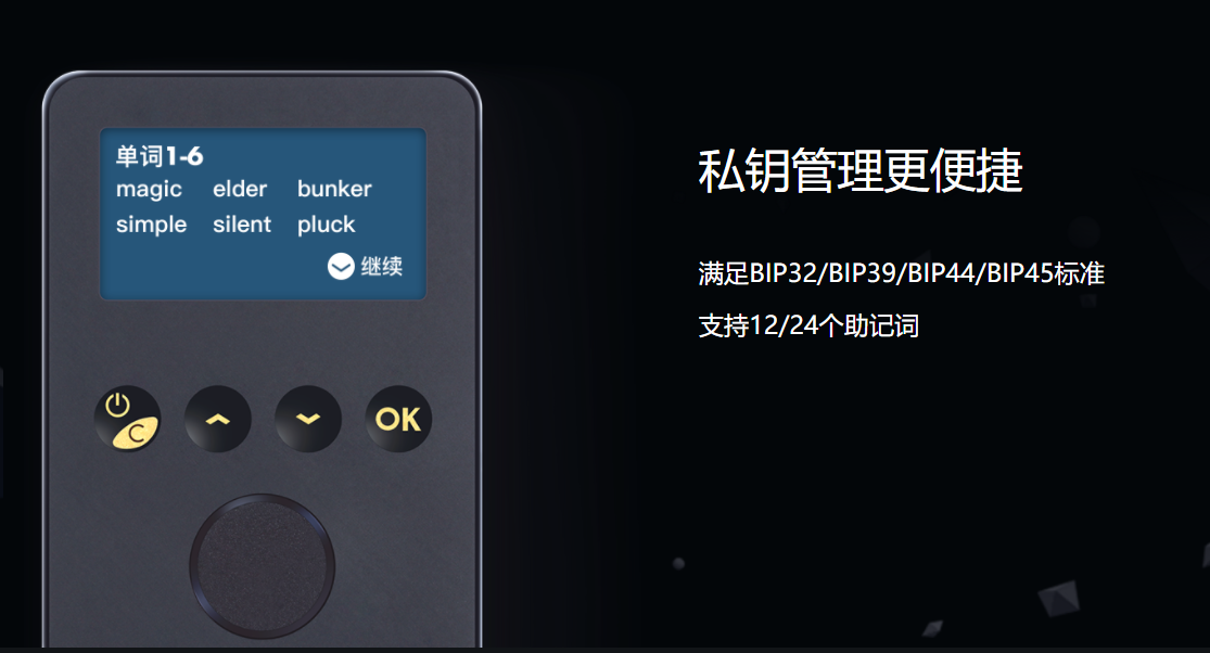 imtoken钱包如何退出登录-imToken 钱包退出登录流程，让你又爱又恨的操作指南