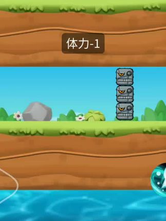 盖被子恐怖游戏_手机盖棉被游戏_盖被子的游戏