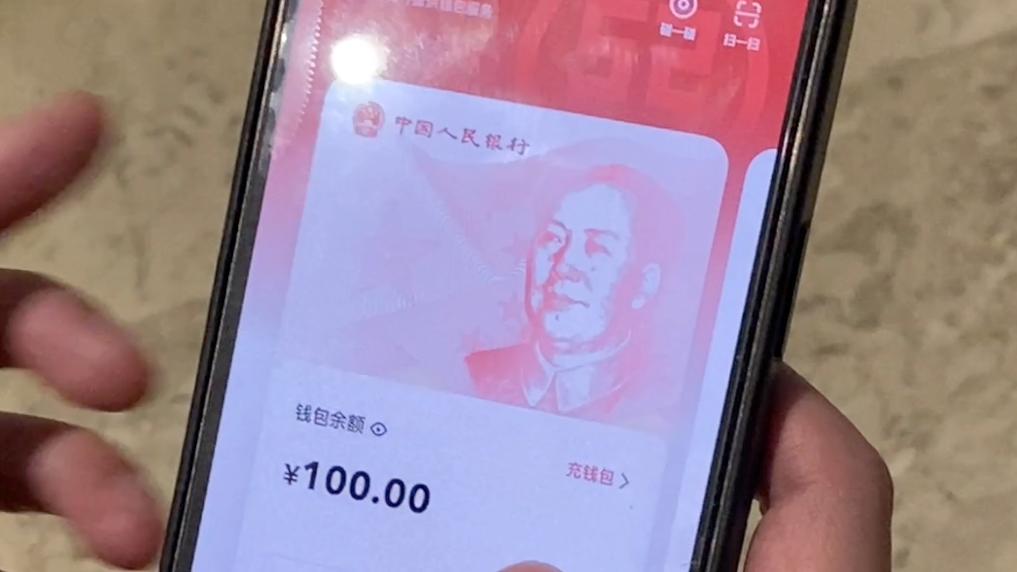 tp钱包怎么卖币视频_视频币值多少钱_视频货币