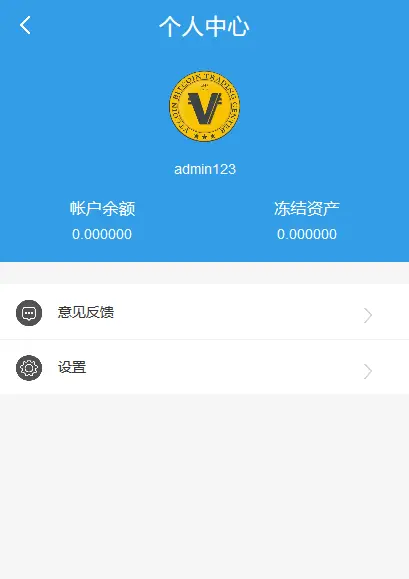 钱包如何添加代币_tp钱包代币添加头像_tp钱包怎么添加代币图标