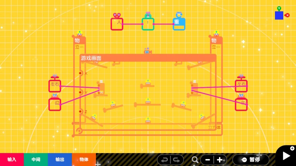 手机导航游戏下载-探索手机导航游戏的奇妙世界：PokemonGOMinecraftIngress等你挑战