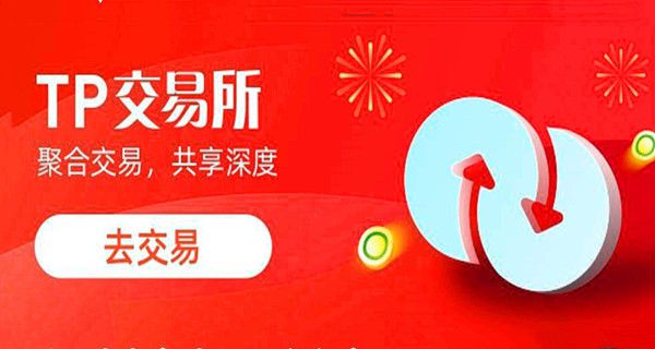 币钱包怎么用_币安怎么提币到tp钱包_钱包提币到交易所多久到账