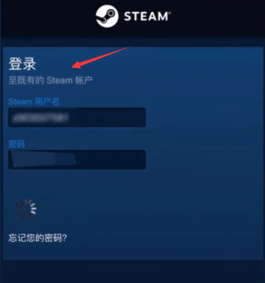 手机steam怎么买游戏-如何在手机上通过 Steam 购买游戏？详细教程