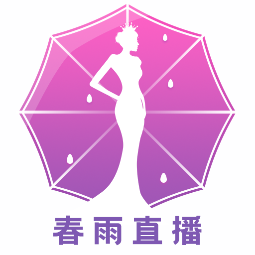 直播手机游戏需要什么设备_游戏直播手机版_直播版手机游戏怎么玩
