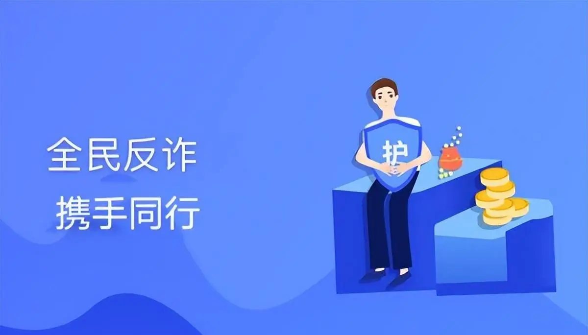 im钱包转账失败_转账失败rj11_im钱包转账失败会怎么样
