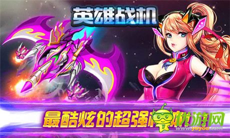 手机dlna游戏-DLNA 游戏：让手机游戏在大屏幕上展现风采，共享游戏乐趣