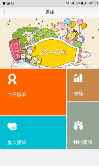 狐狸钱包怎么导出助记词_小狐狸钱包助记词导入操作_狐狸钱包使用