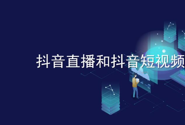直播时没有游戏声音_手机录频直播没有游戏声音_手游直播没有游戏声音录屏