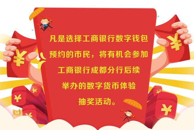 imtoken钱包理财-Imtoken 钱包：简单操作、安全可靠，让你像投资高手一样理财