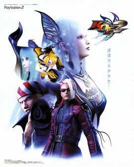 ps4拳皇英文名_拳皇英文叫什么名字_苹果手机游戏拳皇英文名