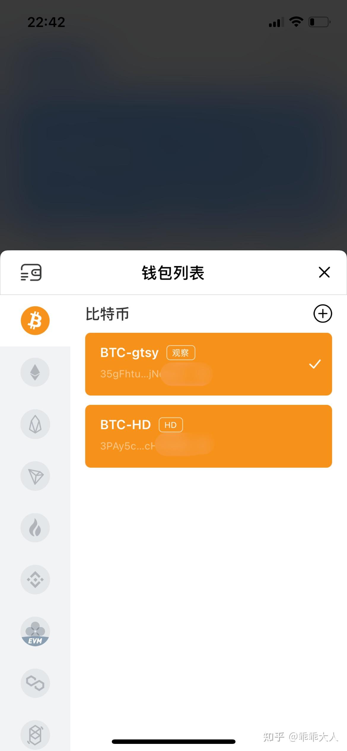 苹果手机安装tp钱包-在苹果手机上装 TP 钱包，一次成功却问题频出，安全性与便利性如何平衡？