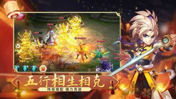 除魔手机版_除魔手游其它平台叫什么名字_手机除魔游戏推荐