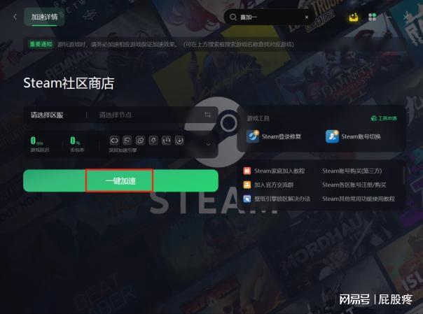 百度手机游戏app_百度安装游戏_手机百度游戏下载